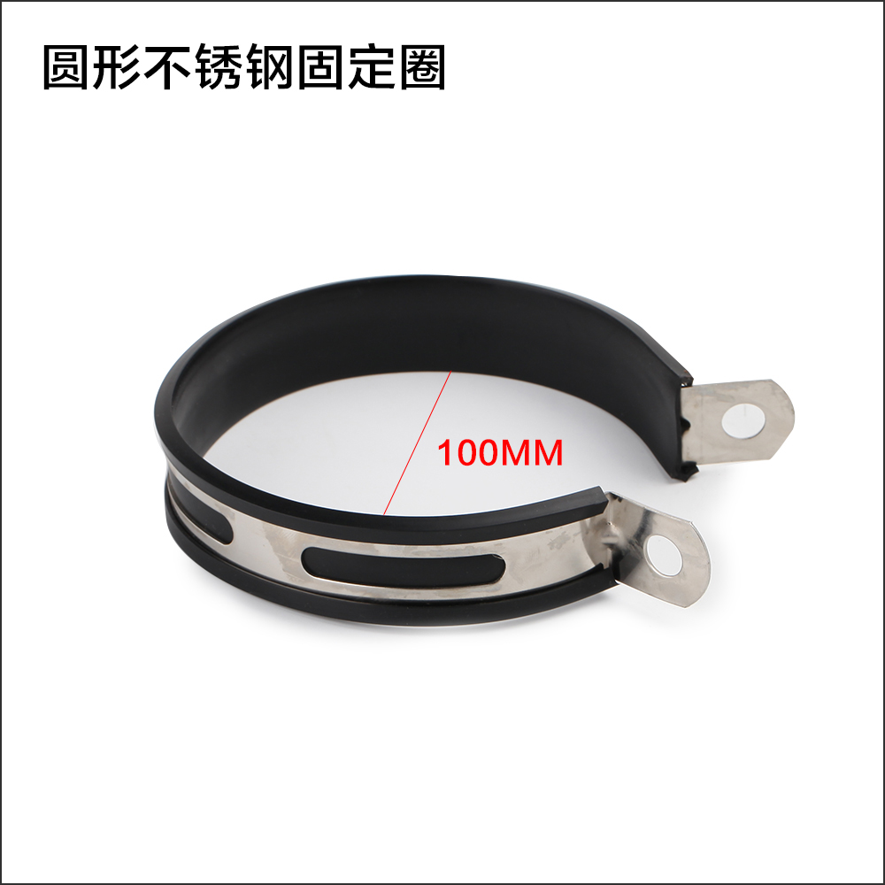 Xe máy ống xả sửa chữa vòng thép không gỉ ống xả vòng sợi carbon sửa chữa vòng vòng kẹp - Ống xả xe máy pô on off xe máy