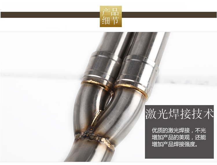 Sửa đổi xe máy Yamaha R3 thép không gỉ swing phần trước uốn cong R25 xe thể thao âm thanh mạ nửa ống xả màu xanh - Ống xả xe máy giá pô xe sirius