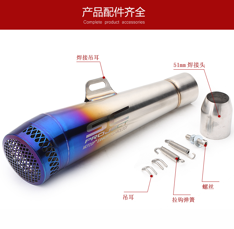 Xe máy sửa đổi ống xả GP chiên ống xả Yamaha R25 3 400 nhỏ Ninja Z250SL 350 - Ống xả xe máy pô tay ga