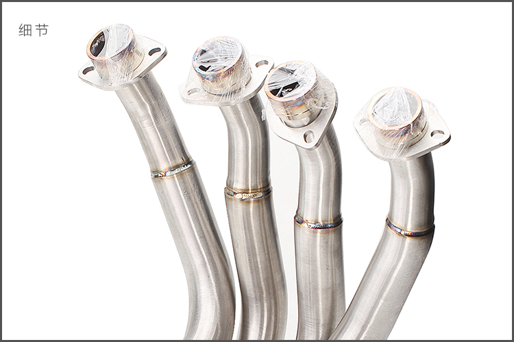 Xe máy sửa đổi ống xả thể thao âm thanh xe R6 đu trước r6 phân khối lớn ống xả thẳng 06-18 tải trực tiếp - Ống xả xe máy cổ pô xe máy
