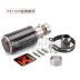 Sửa đổi xe máy Kawasaki Z250 chân trời Huanglong 600 hàng thẳng thùng xe thể thao âm thanh sợi carbon chiên đường ống xả - Ống xả xe máy pô xe winner Ống xả xe máy