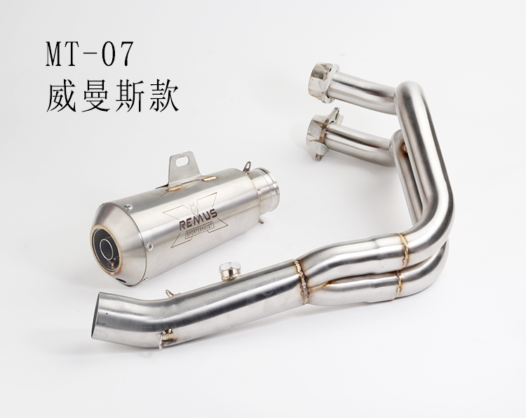 Thay đổi xe máy thể thao sửa đổi xe thể thao Yamaha MT07 phần trước bằng thép không gỉ kết nối khuỷu tay SC ống xả lớn ống xả - Ống xả xe máy 	pô e xe máy
