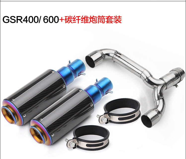 GSR400 GSR600 BK400 BK600 xe máy sửa đổi giữa đoạn SC chiên ống xả bằng sợi carbon - Ống xả xe máy bô xe máy wave