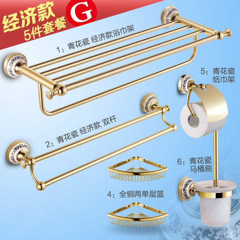 ���ɽ�ɫԡ����T116890