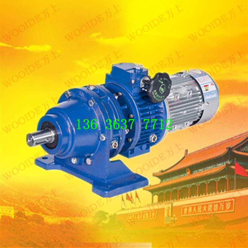 JWB-X0 JWB-X0 75B-190FS JXJ1-35 JXJ1-35 cycloidal needle wheel speed reducer non-polar variable-speed motor speed-adjusting motor
