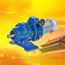 JWB-X0 JWB-X0 75B-190FS JXJ1-35 JXJ1-35 cycloidal needle wheel reducer non-polar variable-speed motor speed-adjusting motor