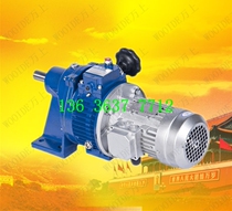 JWB-X0 75-8d (F) Shanghai Wanshang reducer JWB-X mechanical continuously variable transmission motor