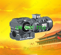 S47-Y0 25-4P-137 25-M1 spur helical worm reducer S57-0 25-4P-133 79