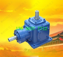 T2 1:1 2:1 1 5:1 U LR O B3 Bevel gear right angle steering box T-type reducer transmission