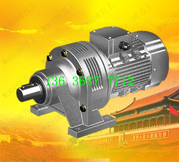 Promotion WB85 cycloidal planetary reducer WB85-370W cycloidal pin wheel reducer single-stage three-phase motor