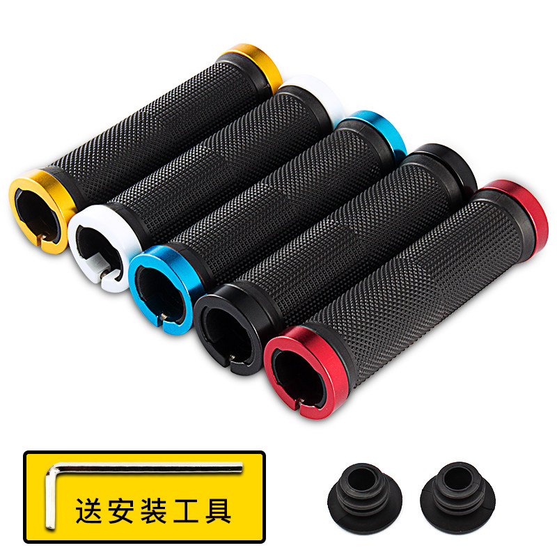 Teanter bike accessories big full bike take cover for hiking and dead aluminum alloy lock dead rubber handle cover