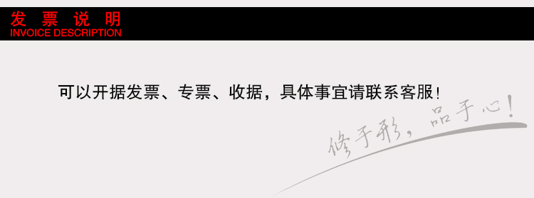 Vêtement de mécanicien - Ref 1916244 Image 14