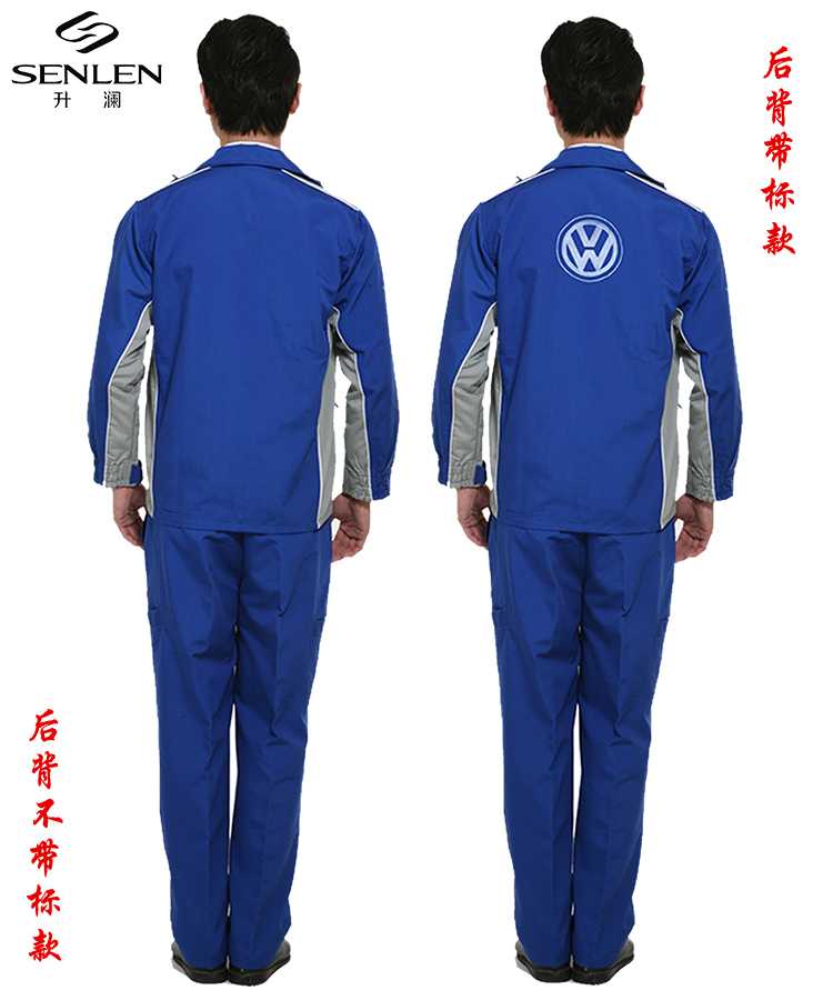 Nhập khẩu quần yếm dài tay công cộng 4S cửa hàng cổ áo tự động sửa chữa quần áo mùa thu mặc quần yếm màu xanh shop đồ nam
