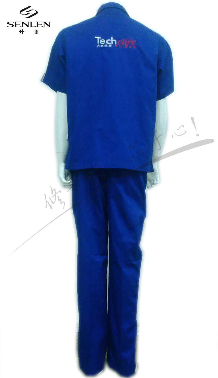 Vêtement de mécanicien - Ref 1916244 Image 17