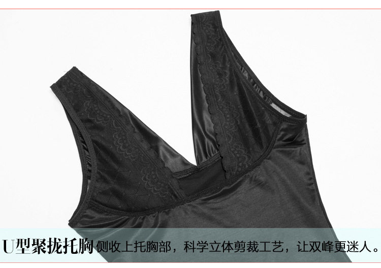 Sous-vêtement minceur doux en nylon - Ref 692739 Image 23