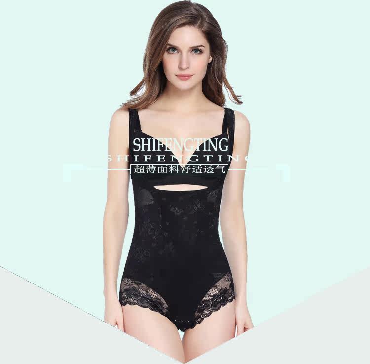 Sous-vêtement minceur sexy - Ref 691548 Image 10