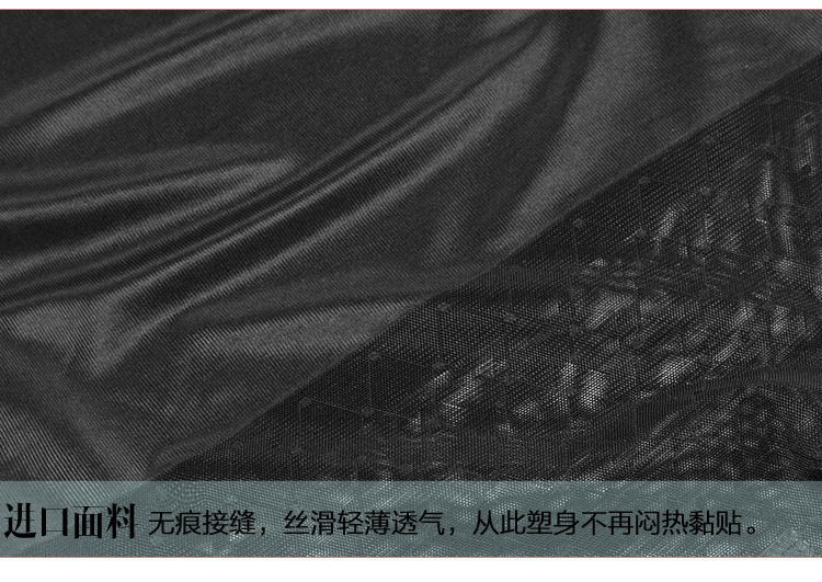 Sous-vêtement minceur doux en nylon - Ref 692739 Image 26