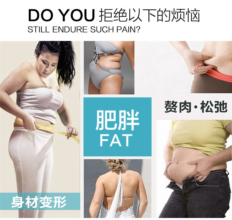 Sous-vêtement minceur doux en nylon - Ref 692739 Image 9