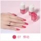 Phần thứ ba là 0 nhân dân tệ! Yue Fu Yao Nail Polish Fairy có thể được bóc ra, không độc hại, bền, khô nhanh, không bị nung, không dễ phai - Sơn móng tay / Móng tay và móng chân