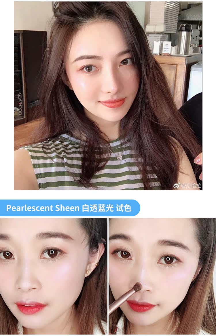Anh MUA baking điểm nổi bật bột Zhang Yihan PK107 thay thế sáng da stereo sửa chữa bột năng lực phấn highlight tạo khối