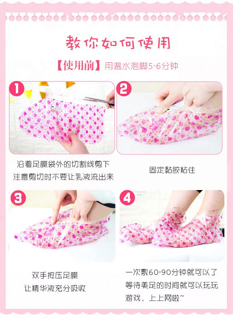 Nhật bản MiiMeow Mi một chân bộ phim chăm sóc bàn chân để da chết cũ sừng chân mặt nạ làm trắng và giữ ẩm tẩy da chết gót chân