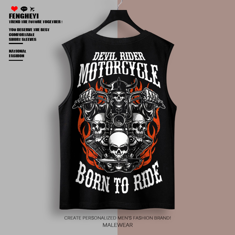 Trendy Brand Vest 2026 Summer Thin Versatile Sleeveless T-Shirt with Skull Print, Large Size Sports Wide-Shoulder Tank Top