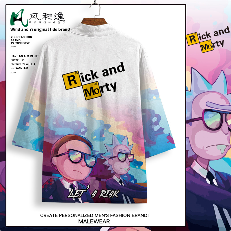 Cartoon Robe Jacket for Men, Rick and Morty Cosplay Costume, Summer Feathered Cloak, Plus-Size Oversized Five-Quarter Sleeve Shirt