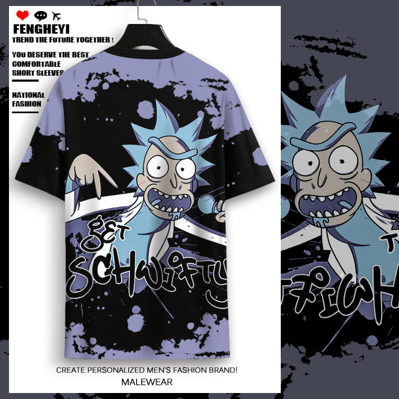 Anime Merchandise Short-Sleeve T-Shirt for Men, Rick and Morty Cosplay Outfit, Summer Thin Large-Size Fan Shirt with Morty Half-Sleeve Design