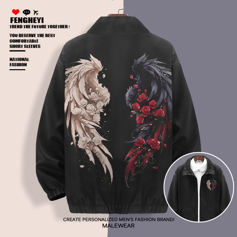 Wing Print Jacket, Hoodless Coat, Autumn Loose Angel Wing Cardigan, American Style Plus-Size Jacket