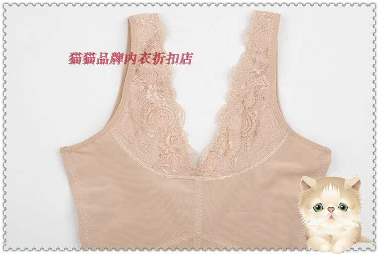 Màu xanh lá cây kỷ nguyên cơ thể hình xác thực 1010 nữ mỏng ren bụng corset dính liền cơ thể corset corset