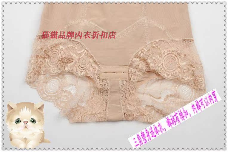 Màu xanh lá cây kỷ nguyên cơ thể hình xác thực 1010 nữ mỏng ren bụng corset dính liền cơ thể corset corset