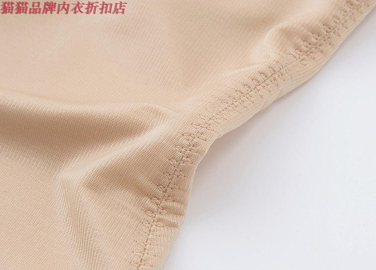 Han Yifen 20070 phần mỏng quần áo thoáng khí bằng nhựa cơ thể sau sinh quần xì áo vú