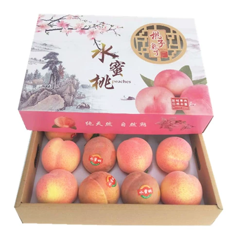 Tao Taoyuan Special Packaging Box 12 упакованная подарочная коробка Peach 12 сетка -фрамская вода -без фруктовой картонной обычаи -сделано бесплатная доставка