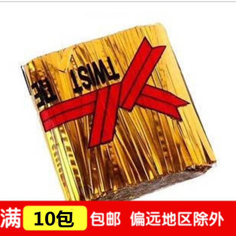 Baking packaging seals barbed wire gold wire transparent grape fruit bag seal mouth