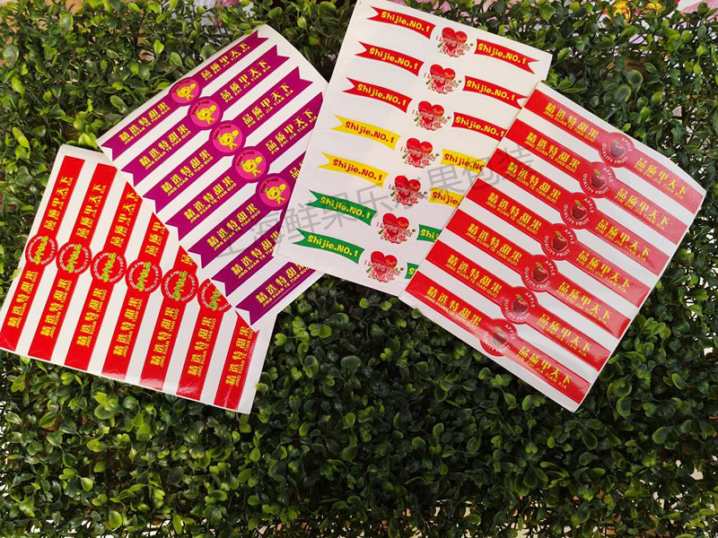 Strip Red Foxapple Apple Orange Trademark Fruit And Vegetable Preservation Box Labeling Fruit Label Adhesive Stickers