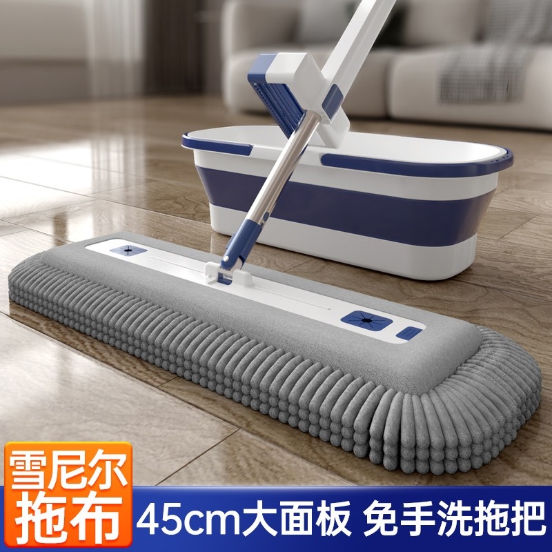 Japanese Chenille Mop for Home Use, One-Sweep Clean, New Model, Hands-Free, Lazy Mop, Absorbent Flat Mop, Dual-Use for Dry and Wet