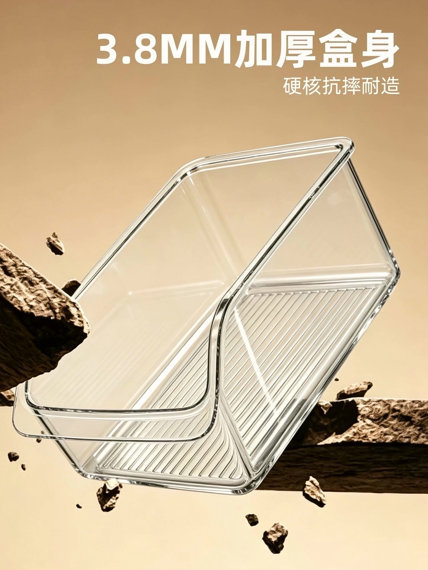 Cross-border New Kitchen Refrigerator Organizer Box Snack Miscellaneous Items Transparent Storage Basket Drawer Home Bedroom Desktop Organization