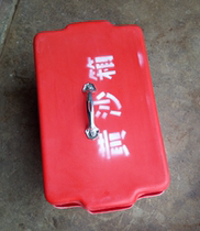 Yellow sand box FRP yellow sand box 490*290*300 Customized yellow box