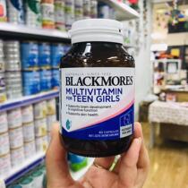 Blackmores Teen Multivitamin Brain Gold Boy 60 Capsules