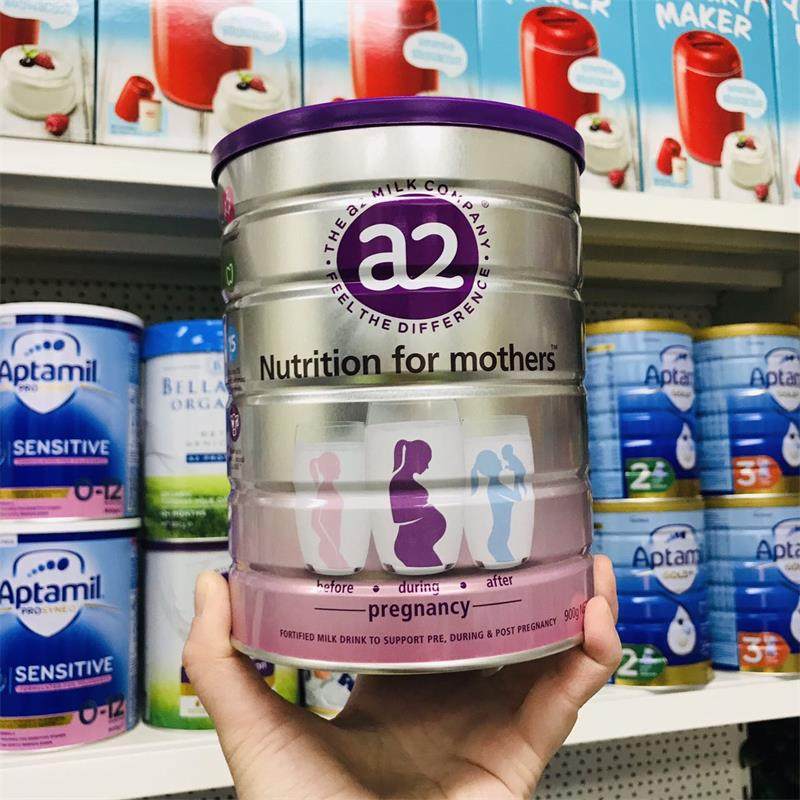 Hwan Tours Australia A2 Pregnant Milk Powder Pregnancy Lactation Milk Powder DHA folic acid Nutrition Mom Adult Milk Powder-Taobao