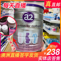 Hwan Tours Australia Straight Mail a2 Pregnant Woman Milk Powder 900g Gestational Early Pregnancy Medium Pregnancy Adult Nutritional Milk Powder