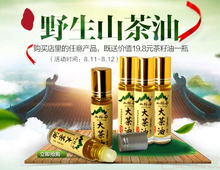 Coffret cadeau pour nouveau-né Diaper Cake - Ref 1956511 Image 11