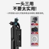 Штатив, мобильный телефон, универсальная портативная автоматическая крутящаяся трубка, новая коллекция, bluetooth, 2023