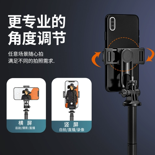 Штатив, мобильный телефон, универсальная портативная автоматическая крутящаяся трубка, новая коллекция, bluetooth, 2023