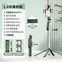 Откройте одну -щелчок бомба [1,8 метра+двойной свет красоты] поставляется с зарядкой пульт дистанционного управления+[Отправить C быстро зарядка] ★ ★ ★ ★ Горизонтальный выстрел+четырехгрупкий зонтик скелета