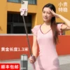 Товары от 真皮世家旗舰店