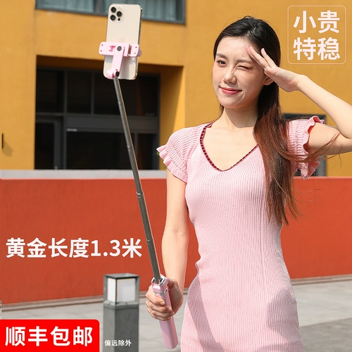 Мобильный телефон, трубка, универсальный автоматический крутящийся портативный штатив подходит для фотосессий, коллекция 2023, bluetooth, дистанционное управление