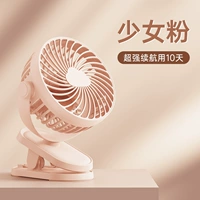 FAN Girls [Super Square Big Wind Установите+трубопроводы+подвешивание]