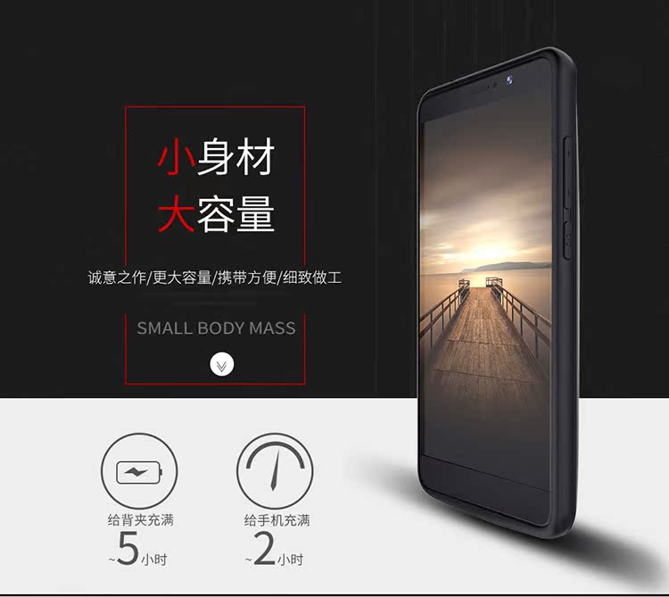 Huawei mate9 gia đình da với dấu vân tay để mở khóa mate10 pin kẹp điện thoại di động mỏng sạc kho báu - Ngân hàng điện thoại di động cục sạc dự phòng iphone