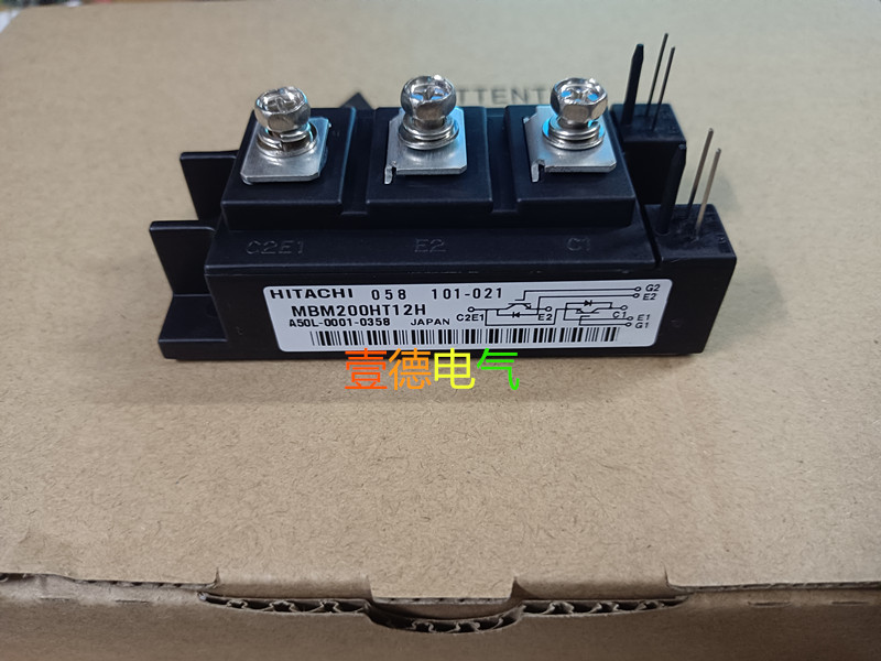 MBM200HT12H MBM200HT12H MBM150HT12H MBM150HT12H MBM300HR6HY MBM300HR6HY spot-Taobao